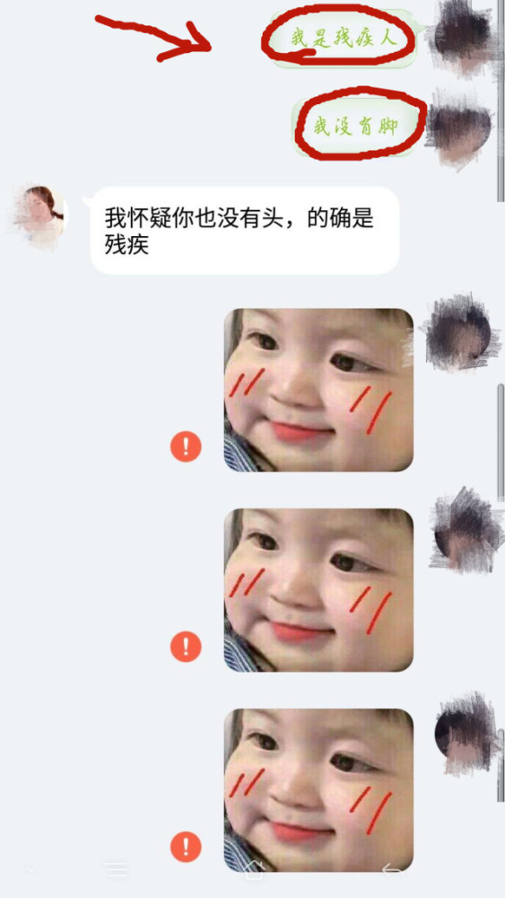 女大学生被高价邀请做足模,霸气回绝:我是残