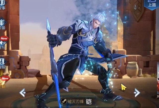 五大神兽的青龙凯曝光,青龙围绕着凯缓缓降落,十分炫酷霸气
