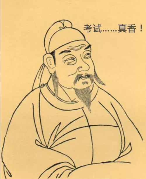 晖什么成语_成语故事图片(3)