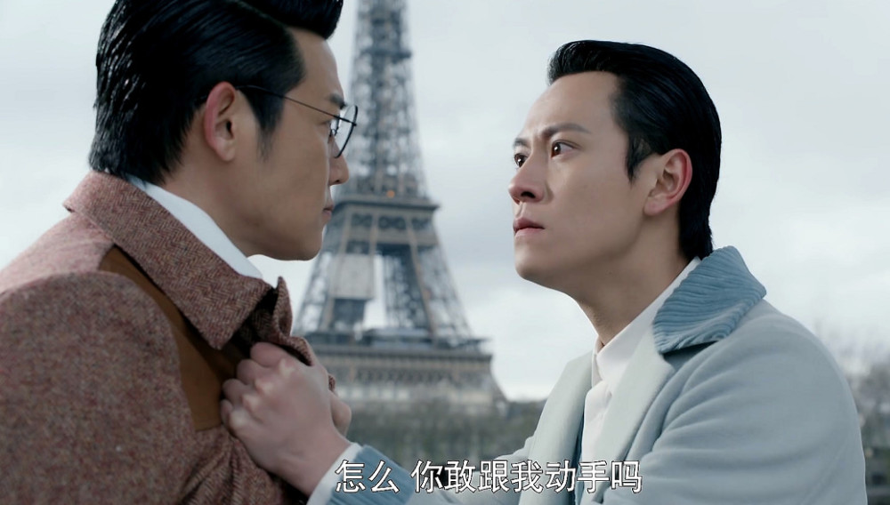 《天衣无缝》徐璐成悲情角色 陆毅不是大反派