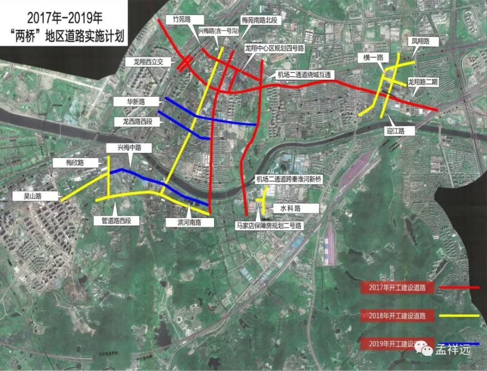 纳入今年实施计划的还有机场二通道北段(软件大道至绕城公路).