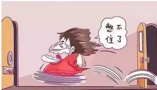 四,长期憋尿 小心憋出肾炎