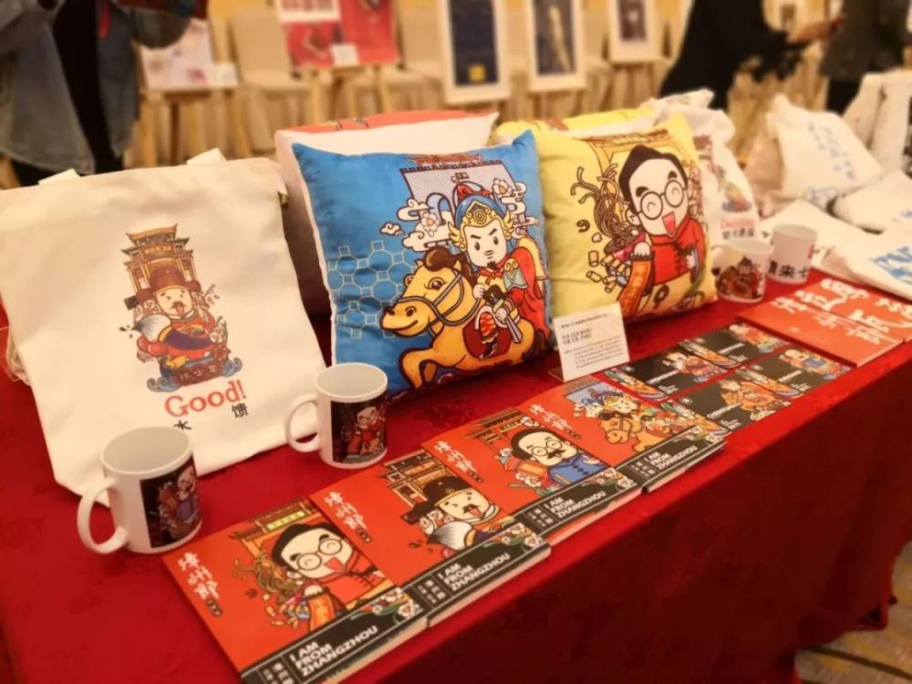 漳州首届文创大赛颁奖!这些作品太赞了!