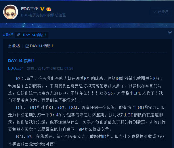 tabe泄密視頻字幕版 小智：為了火什么都干得出