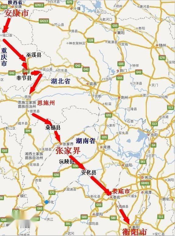 2019安化梅城经济总量_安化梅城(2)