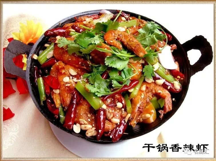 20款桌桌必点的招牌干锅菜肴"做法附带干锅酱