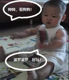 叫宝宝名字没有反应?不是听力问题,是你没叫对