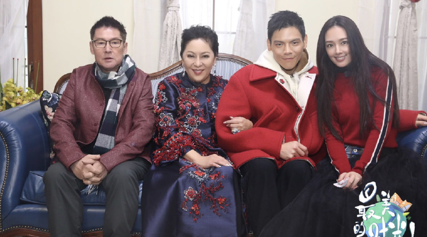 向佐甜蜜牵手郭碧婷,双方父母节目中极力撮合