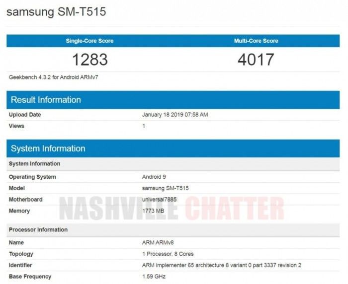 三星2运存平板sm-t515现身:exynos 7885芯片