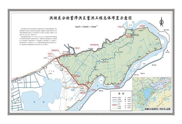 湖北荆州迄今为止最大的工程:总投资额近600亿,洪湖将因此改变