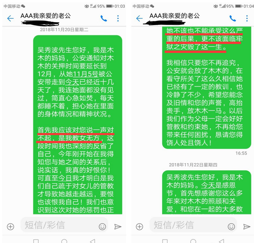 陈昱霖和赵丽颖五年前合照曝光,颜值不输颖宝