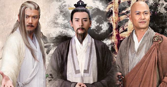 射雕英雄传武功排名_射雕英雄传(2)