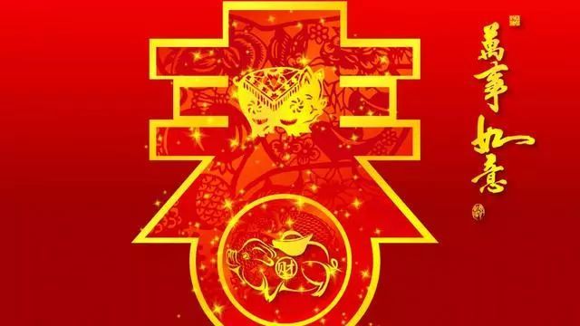 2022春节祝福语集锦,金虎迎春到,家家过年好!