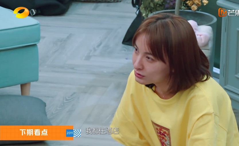 吴昕称跟父母有心结,心疼妈妈长白发却不肯住