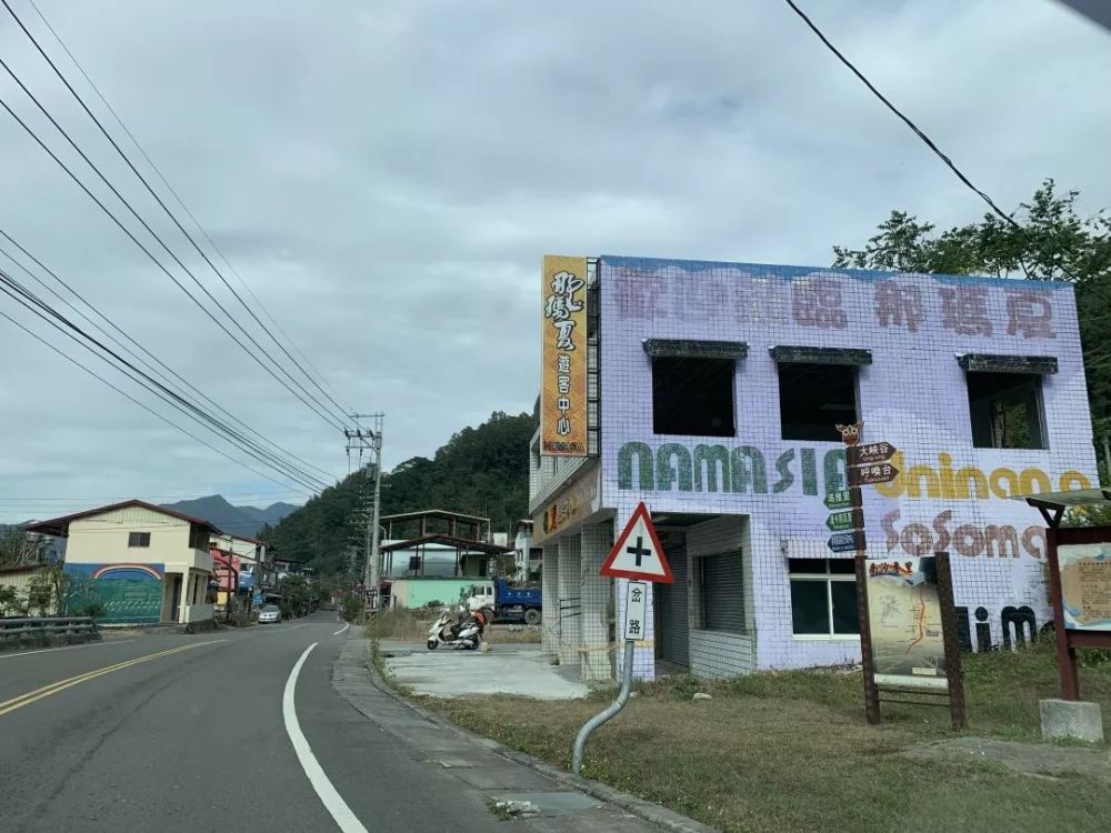 一个原始部落,被台风摧毁,却用面包重生