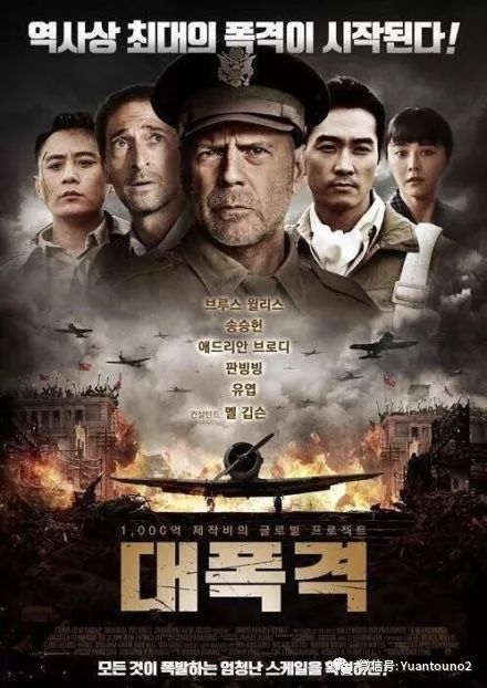 吴秀波被骂渣男,电影《情圣2》能否上映?上