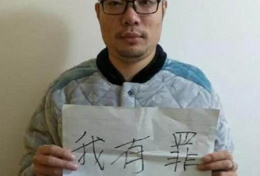 斗鱼决策出现错误,没想到卢本伟会凉,放走了德