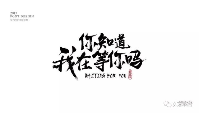 我们是共产主义接班人曲谱(5)