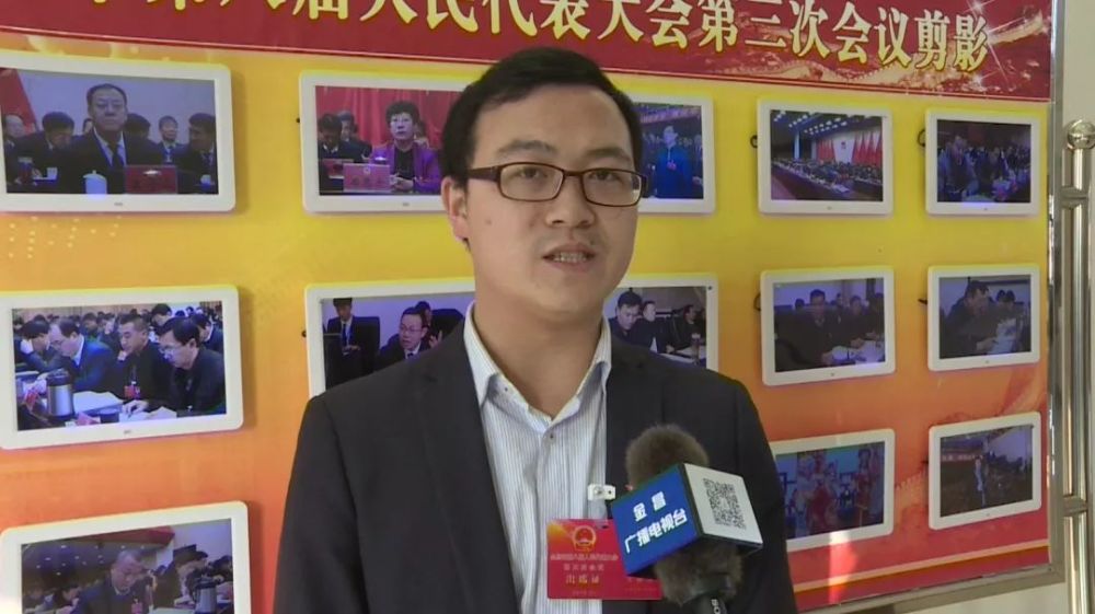 人大代表 肖振华