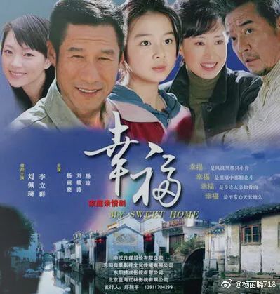 还记得《女人不哭》里的小子君吗?她现在长这样啦