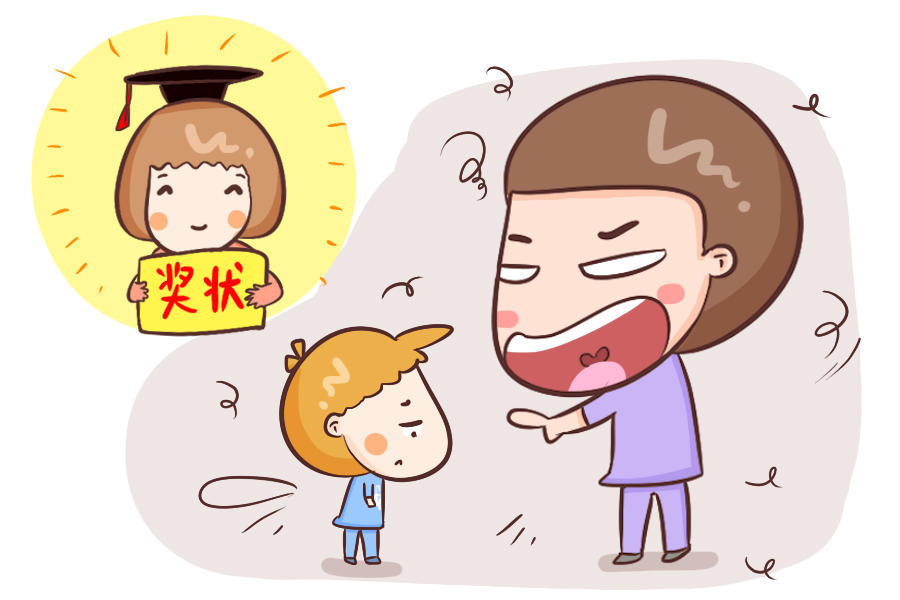 只知道听爸爸妈妈说这件事是不对的,孩子长大后是需要自己处理事情的