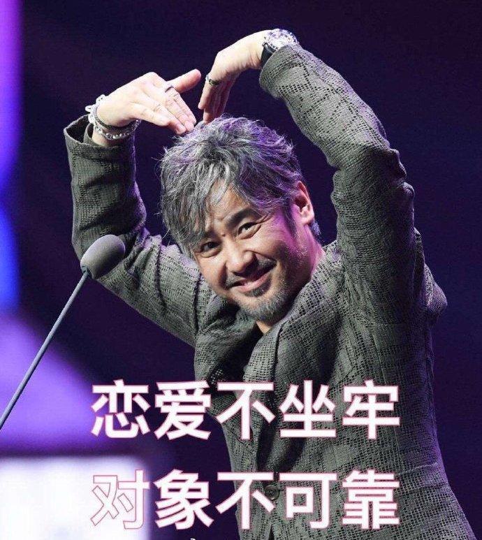 众明星手撕吴秀波!蔡少芬老公点赞骂吴秀波渣