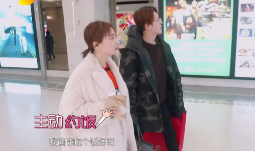 吴昕约徐海乔一起吃饭,他俩很投缘,李维嘉:符合