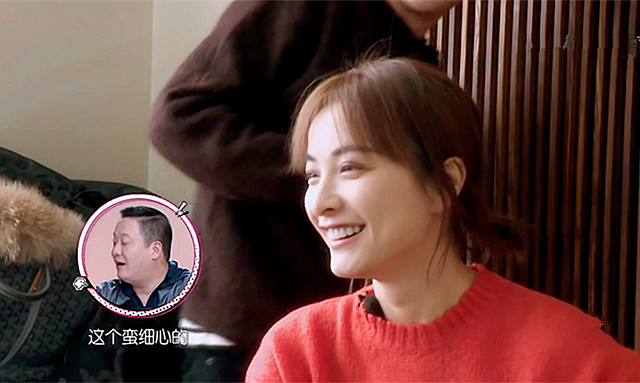 《我家那闺女》播放徐海乔和吴昕的画面时,观