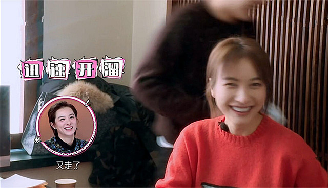 《我家那闺女》播放徐海乔和吴昕的画面时,观