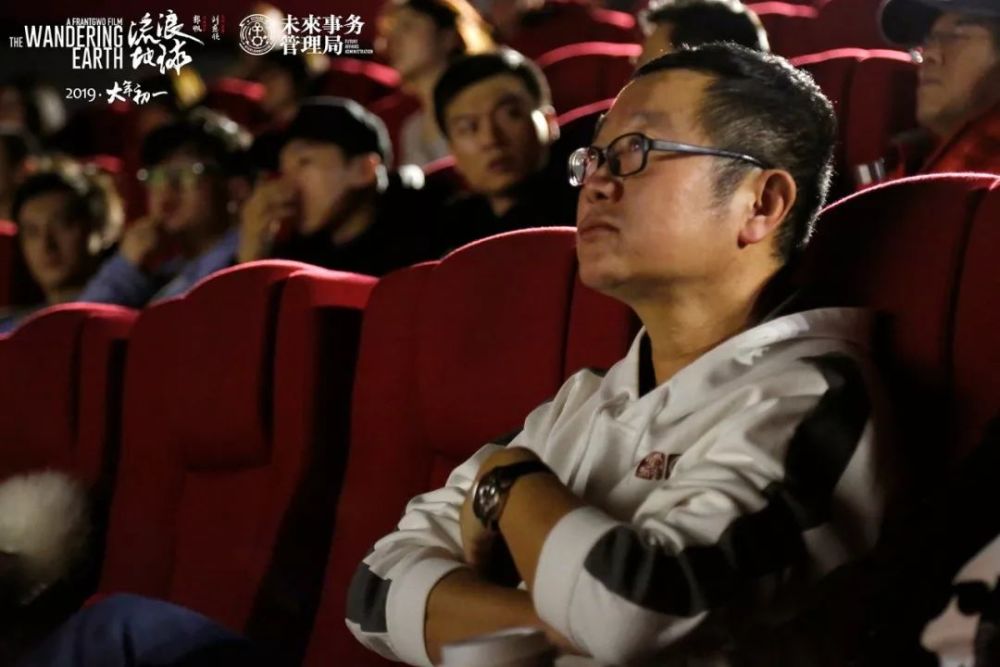像《流浪地球》一样,中国科幻电影今天正式启