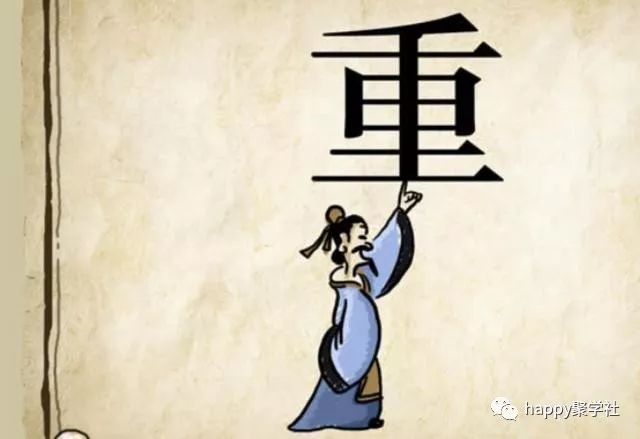 什么保夕成语_成语故事简笔画(2)