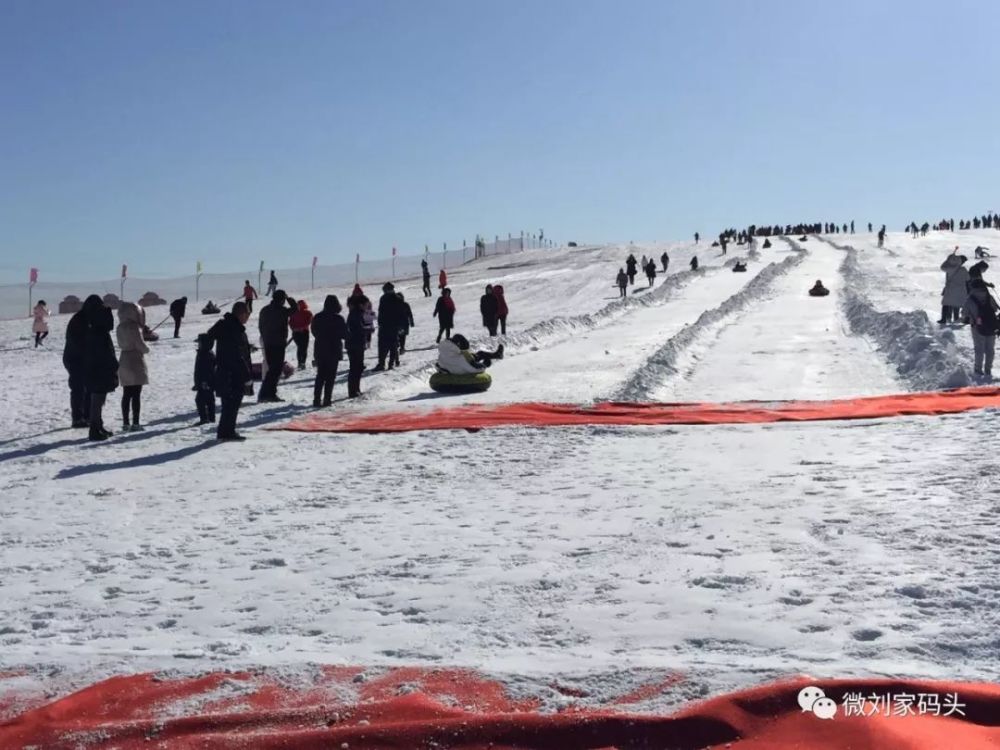 北辰区刘家码头滑雪场
