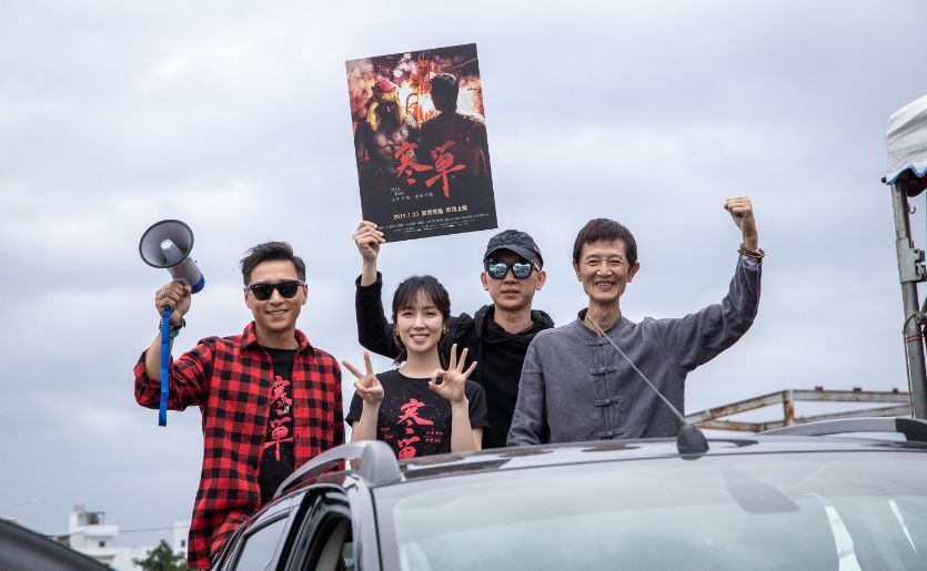 台湾也有春节档,2019特别拼台片一周