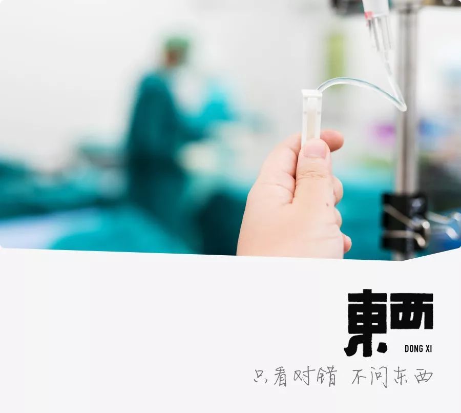 4岁女孩低烧,输液死亡:一生病就输液,祸害了多