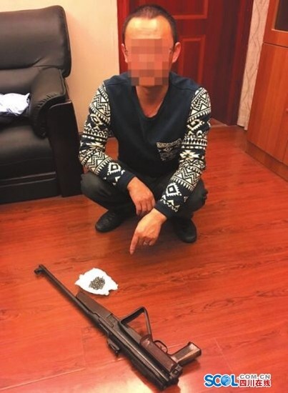 乐山警方查获一起藏枪网约车 收缴铅弹105发