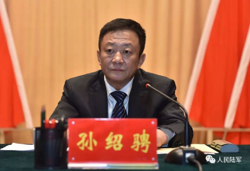 慰问66188部队 情系官兵,意义非凡 孙部长代表退役军人事务部和全国
