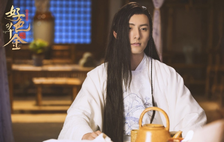 《绝世千金》追剧模式开启,四大美男甜翻全场