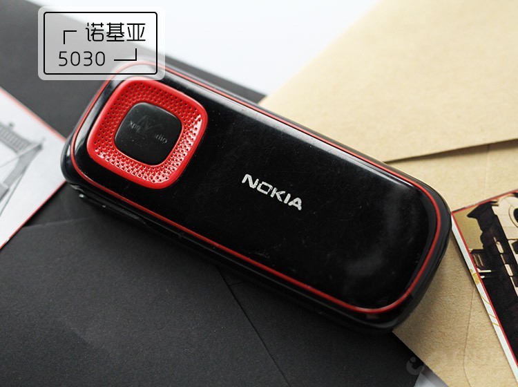 我的青春,总有音乐和XpressMusic诺基亚5系手机