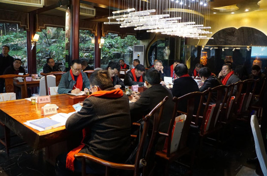 2018湖南G10教育联盟校长峰会召开 探讨大数