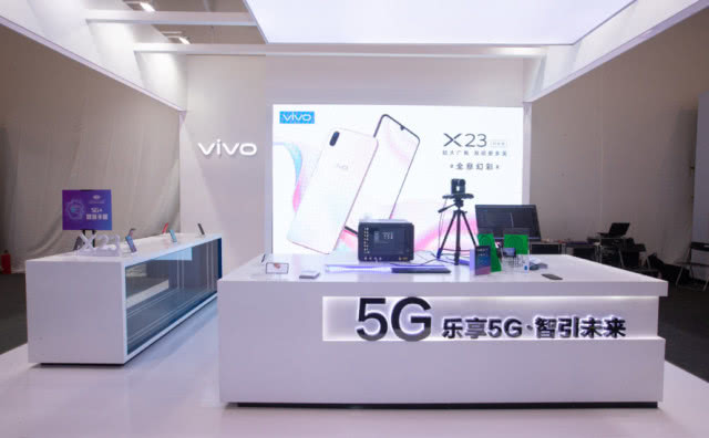 vivo出席杭州5G创新应用高峰论坛:5G+AI定义智