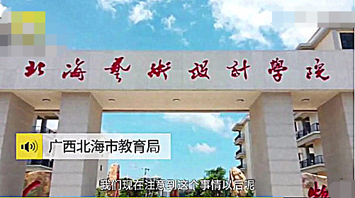 在学校怎么人口普查_人口普查绘画怎么画(3)