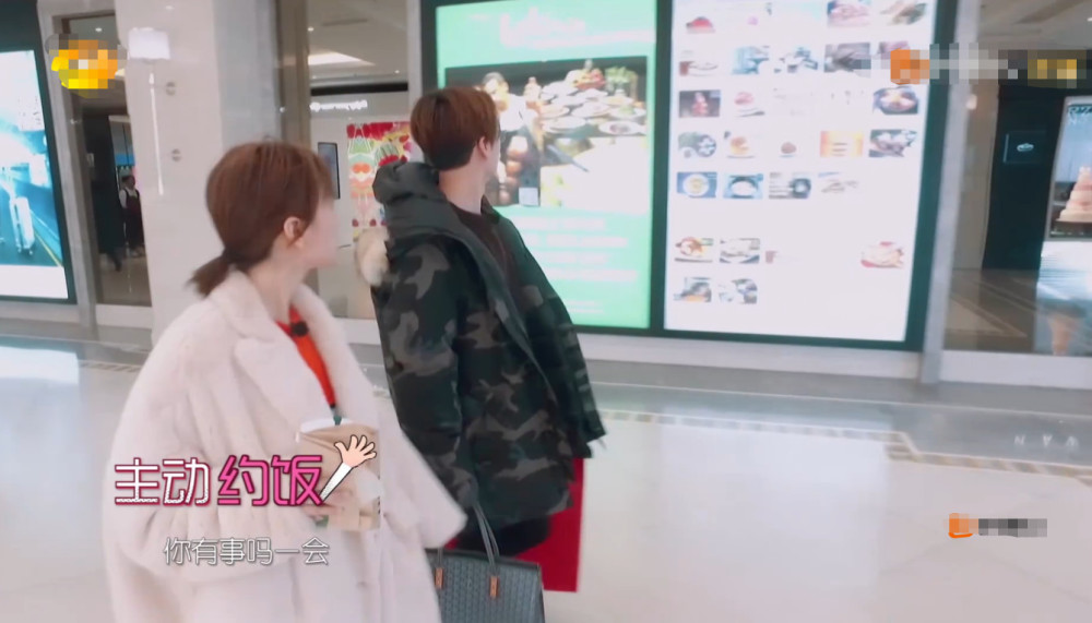 《我家那闺女》吴昕徐海乔相约看中医,有谁注