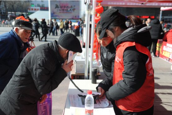 春运全面启动 西安火车站地区管委会便民服务