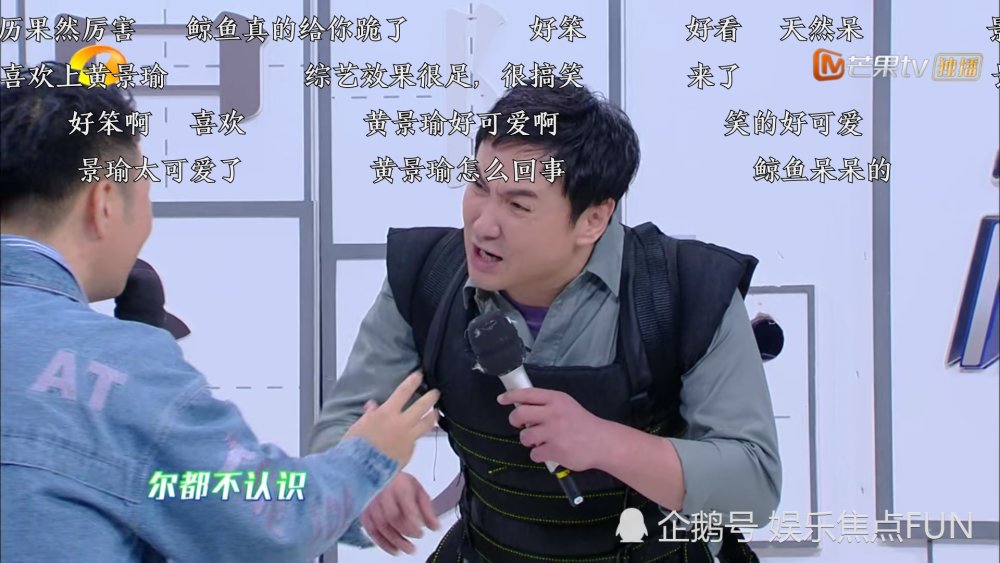 猜字游戏好点的成语_看图猜字图片大全成语(3)