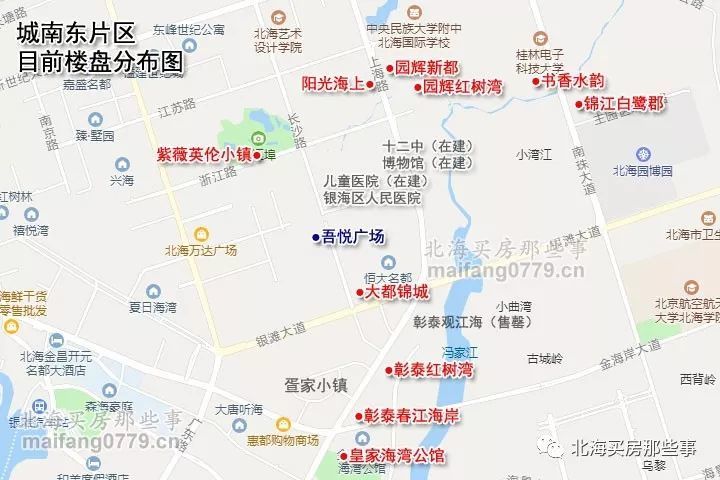 城东城南银滩廉州湾 哪儿是2019年北海楼市主战场?