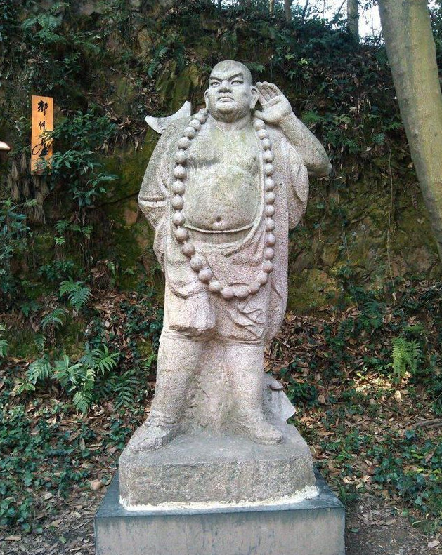 方腊根本不是被武松擒获的，真正抓他的人是鲁智深，有十六字为证