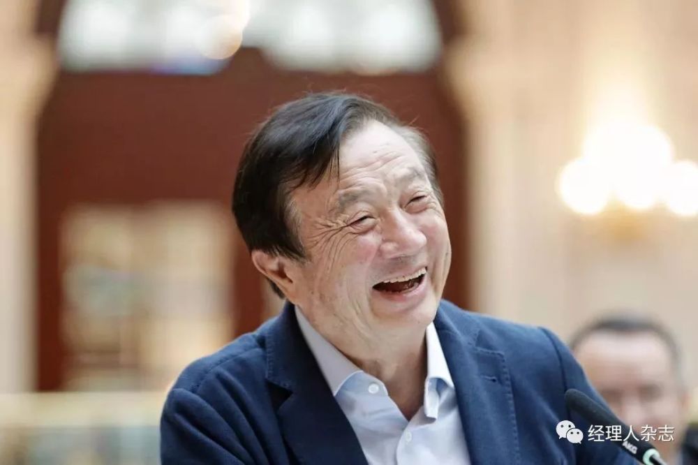 任正非发出裁人警告:准备过苦日子,放弃平庸员
