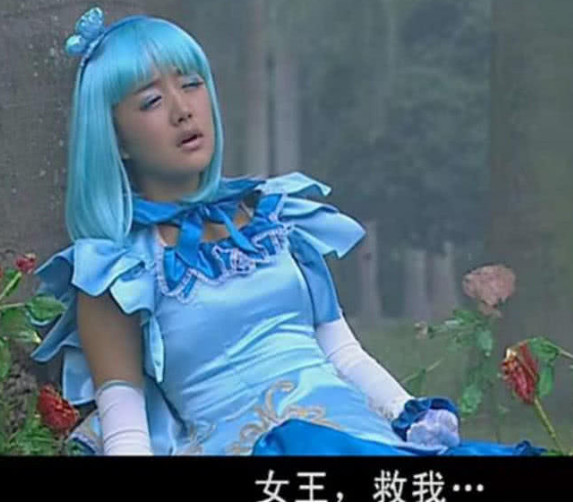 巴啦啦小魔仙:小蓝中毒得救,玲珑却死了,跟他们变身后颜色有关