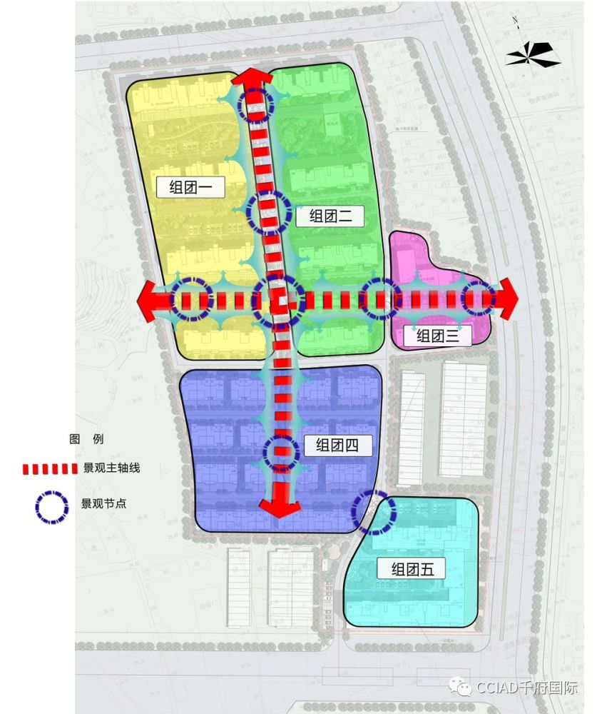 整个小区内建筑整齐有序,居住空间开敞,景观内容丰富.