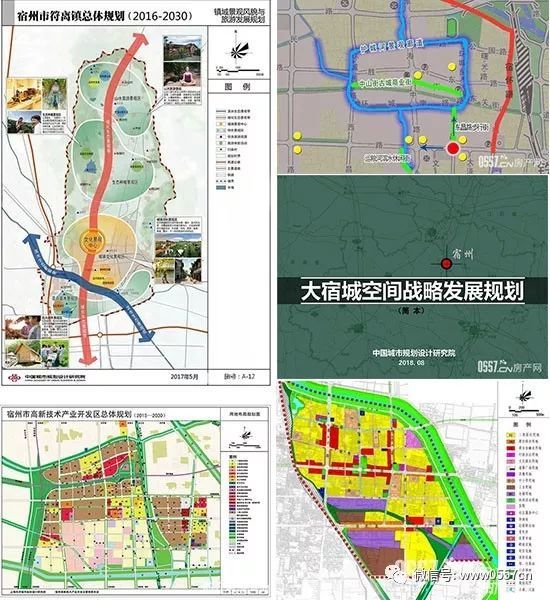 朱仙庄镇,桃园镇,灰古镇(2016-2030年)总体规划曝光; 符离10年规划大